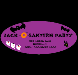 jack-o-lantern-party
